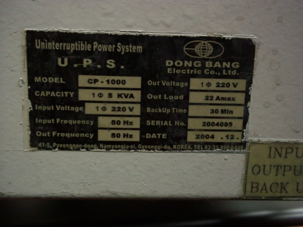 Image #1 of Repair CP-1000 GSM UNINTERRUPTIBLE POWER SYSTEM U.P.S in Malaysia, Singapore, Thailand, Indonesia