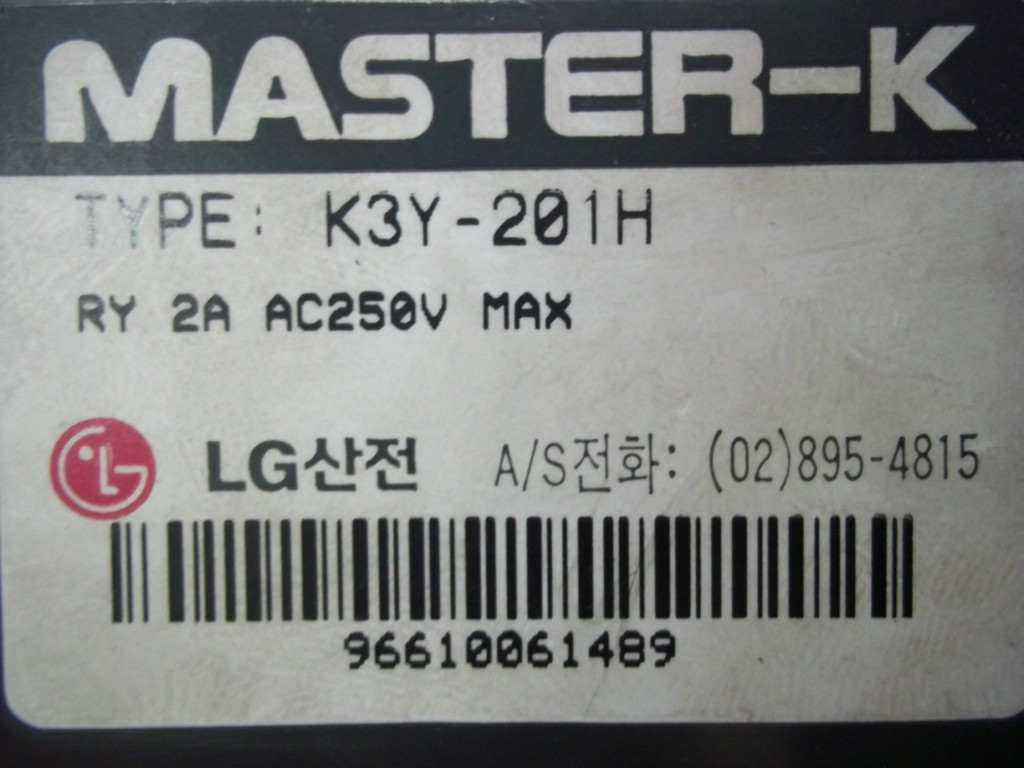 Image #1 of Repair K3Y-201H MASTER-K MASTER-K in Malaysia, Singapore, Thailand, Indonesia