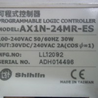 Repair AX1N-24MR-ES SHIHLIN  SHIHLIN PLC in Malaysia, Singapore, Thailand, Indonesia