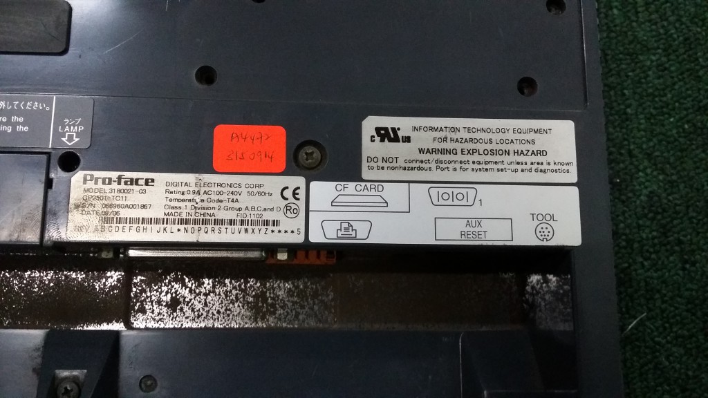 Image #1 of Repair 3180021-03 GP2501-TC11 PROFACE PROFACE TOUCH SCREEN DISPLAY in Malaysia, Singapore, Thailand, Indonesia