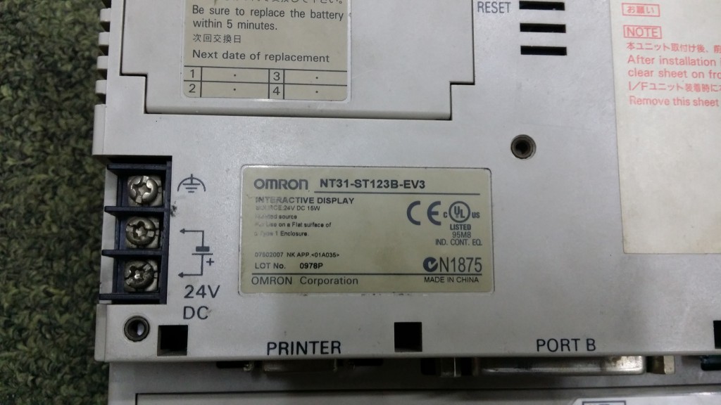 Image #1 of Repair NT31-ST123B-EV3 OMRON OMRON INTERACTIVE DISPLAY in Malaysia, Singapore, Thailand, Indonesia