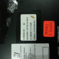 Repair HDM23E.01 SAMSUNG TOUCHSCREEN in Malaysia, Singapore, Thailand, Indonesia