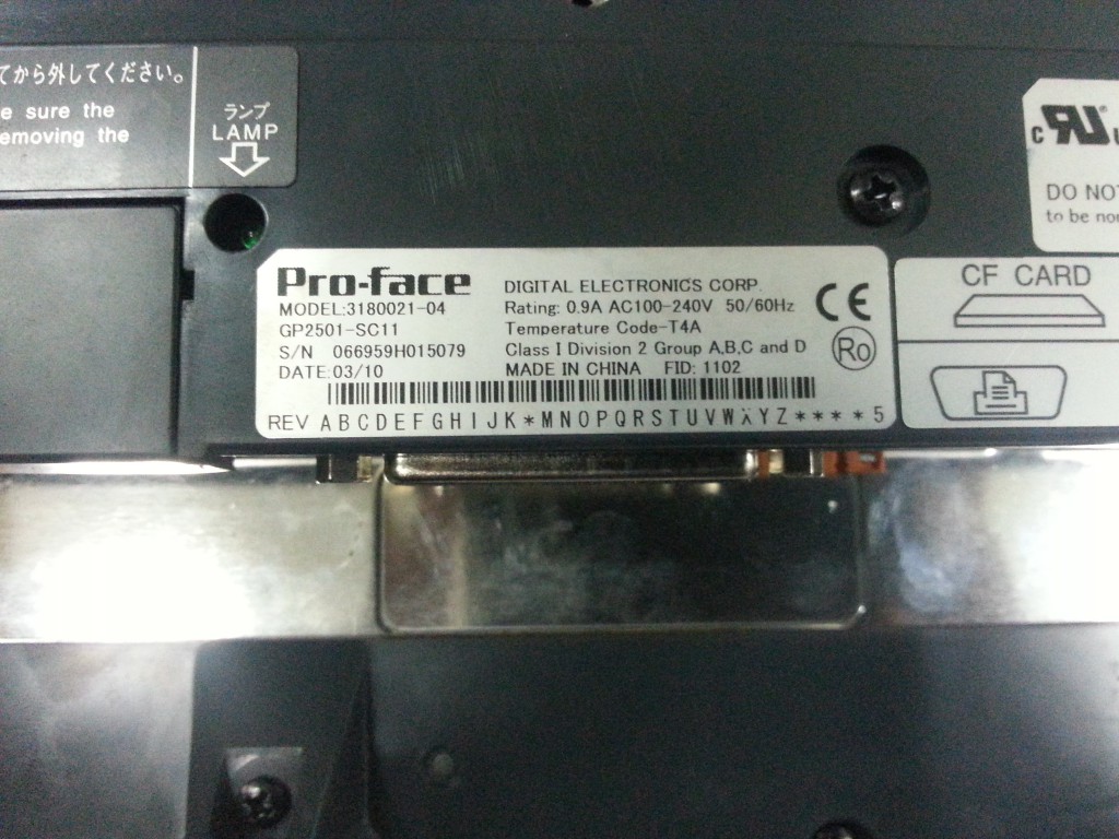 Image #2 of Repair 3180021-04 GP2501-SC11 PROFACE PROFACE TOUCH DISPLAY in Malaysia, Singapore, Thailand, Indonesia