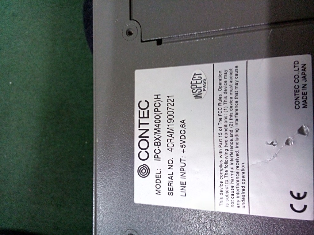 Image #2 of Repair IPC-POA100A CONTEC PC BOX CONTEC in Malaysia, Singapore, Thailand, Indonesia