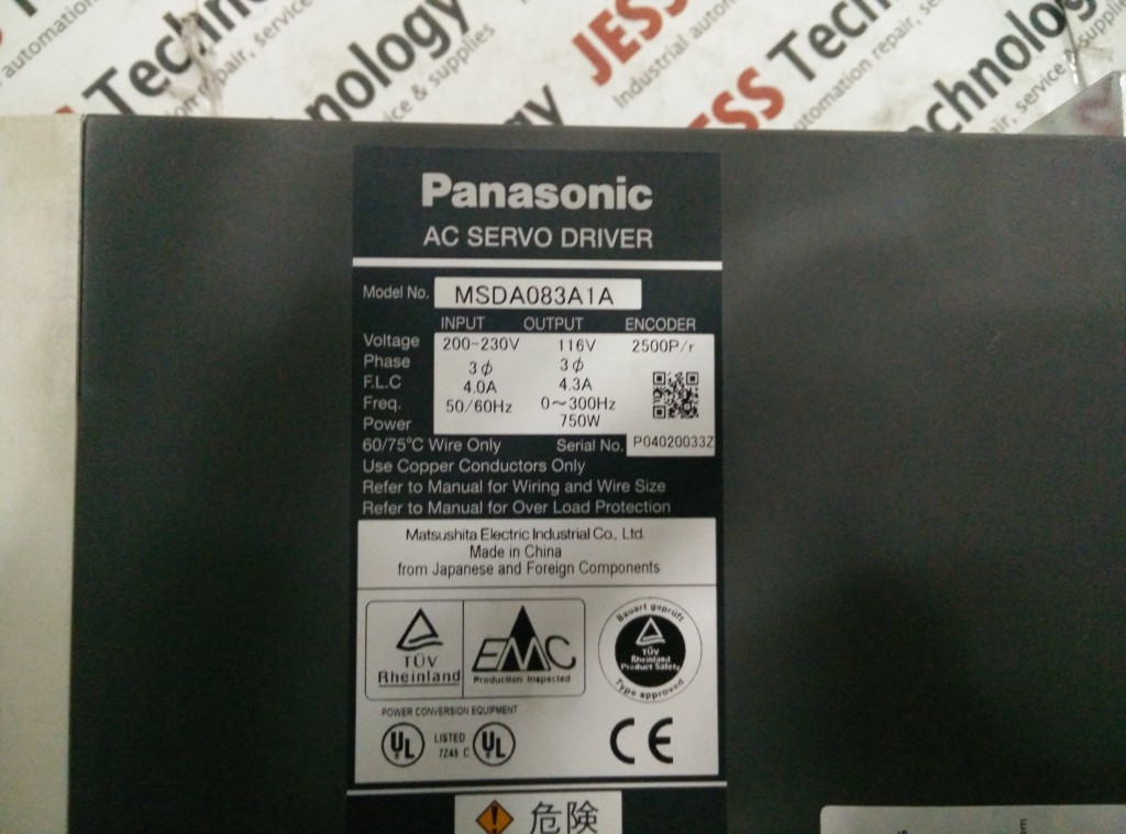 Image #1 of Repair MSDAO83A1A PANASONIC PANASONIC AC SERVO DRIVER in Malaysia, Singapore, Thailand, Indonesia