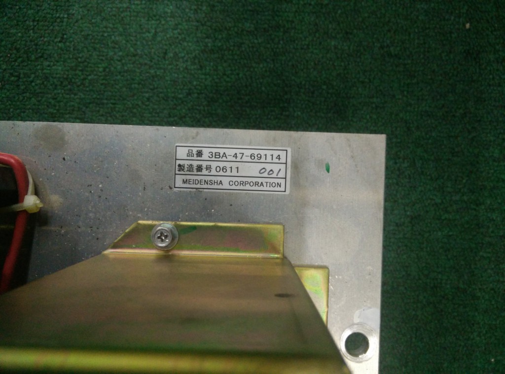 Image #3 of Repair 3BA-74-69114 MEIDENSHA MEIDENSHA CONTROLLER in Malaysia, Singapore, Thailand, Indonesia