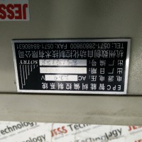 Repair ES1E128 EPC EPC CONTROLLER in Malaysia, Singapore, Thailand, Indonesia