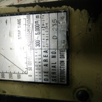 Repair A178 KOMOPI KOMOPI LABOR MINISTRY in Malaysia, Singapore, Thailand, Indonesia