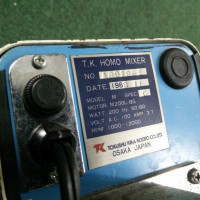 Repair M SPEC C TK TK HOME MIXER in Malaysia, Singapore, Thailand, Indonesia