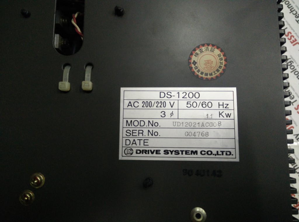 Image #1 of Repair UD12021ACG08 DS-1200 DS-1200 DC DRIVE in Malaysia, Singapore, Thailand, Indonesia