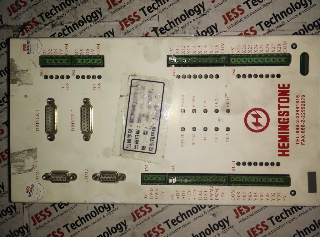 Image #2 of Repair UTC-200P-DT HEMINGSTONE HEMINGSTONE in Malaysia, Singapore, Thailand, Indonesia