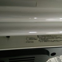 Repair KTB31549 HITACHI  HITACHI INSPECTION LAMP in Malaysia, Singapore, Thailand, Indonesia