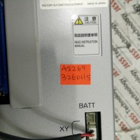 Repair RCX142 YAMAHA YAMAHA MOTOR in Malaysia, Singapore, Thailand, Indonesia