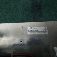 Repair 3BA-47-69114 MEIDEN CONTROLLER in Malaysia, Singapore, Thailand, Indonesia