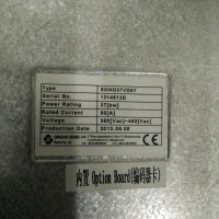 Repair SOHO37VD4Y SEOHO SEOHO ELECTRIC in Malaysia, Singapore, Thailand, Indonesia