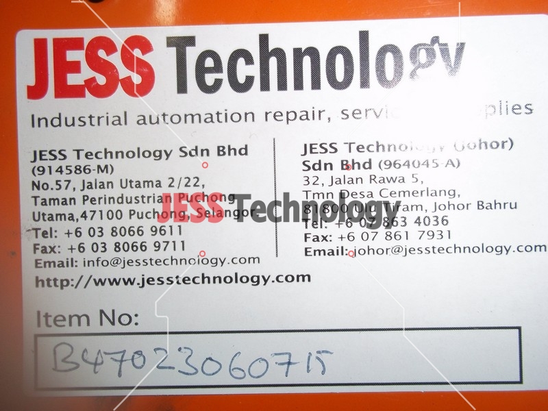 Image #3 of Repair SHIMANO 8V313750 3 PHASE VECTOR CONTROL INVERTER in Malaysia, Singapore, Thailand, Indonesia