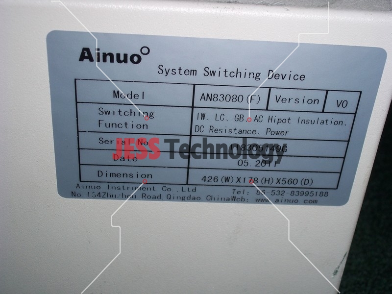 Image #2 of Repair AINOO AN83080 AINOO SWTICH DEVICE AN83080 in Malaysia, Singapore, Thailand, Indonesia