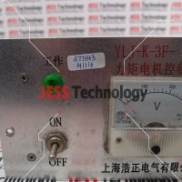 Repair YL YLJ-K-3F-22A CONTROLLER in Malaysia, Singapore, Thailand, Indonesia