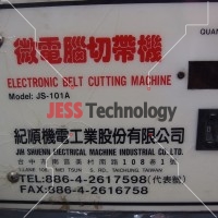 Repair ELECTRONIC JS-101A ELECTRONIC BELT CUTTING MACHINE in Malaysia, Singapore, Thailand, Indonesia