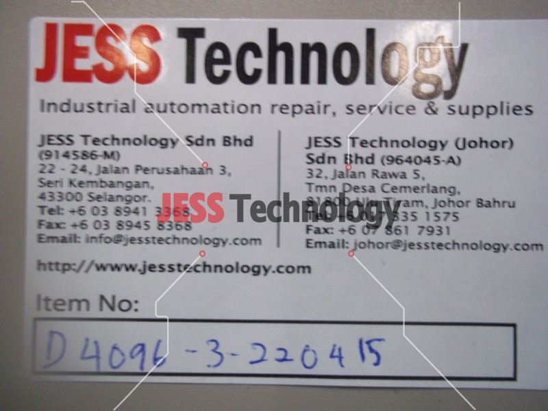 Image #4 of Repair EMERSON EV200-4T0150G/0185P EMERSON DRIVE in Malaysia, Singapore, Thailand, Indonesia
