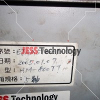 Repair HEMINGSTONE EJAA 510001-7 HEMINGSTONE SERVO MOTOR CONTROL EJAA 510001-7 in Malaysia, Singapore, Thailand, Indonesia