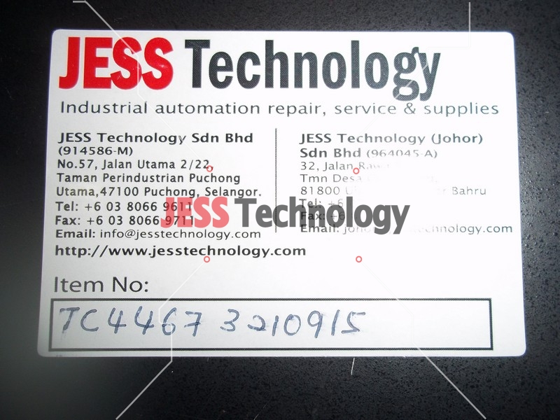 Image #1 of Repair LIEBERT GXT1-2000RT230 LIEBERT UPSTATION GXT in Malaysia, Singapore, Thailand, Indonesia