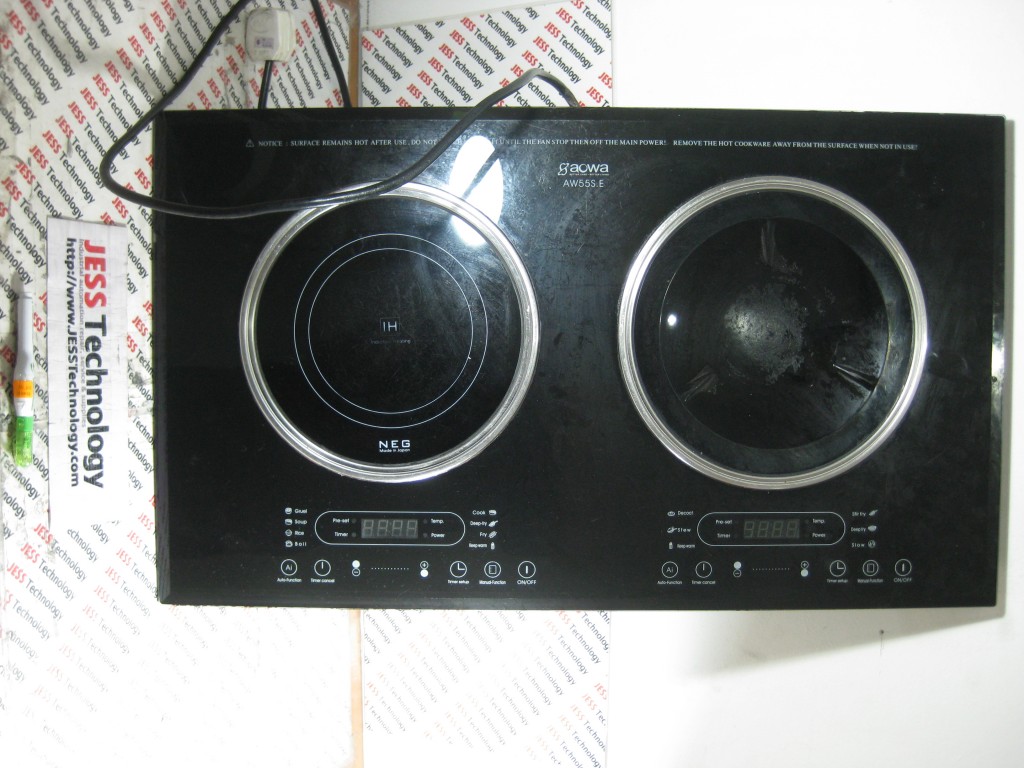 Image #4 of Repair AOWA AW55S.E COOKER in Malaysia, Singapore, Thailand, Indonesia