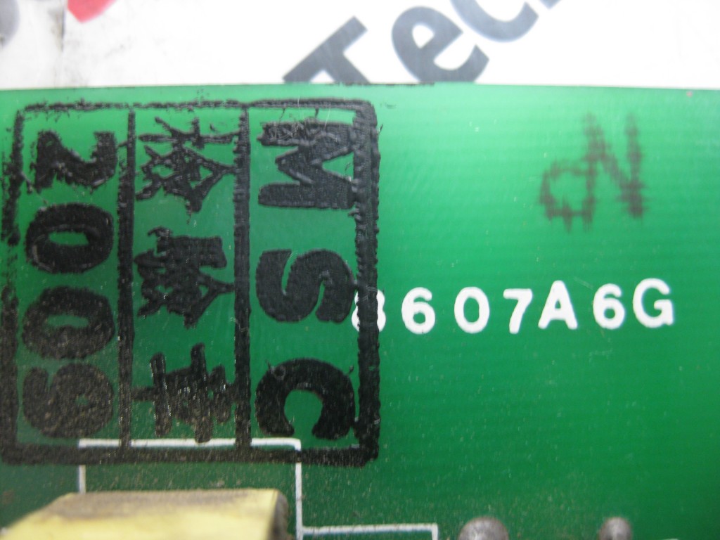Image #4 of Repair - 8607A6G CONTROL BOARD in Malaysia, Singapore, Thailand, Indonesia