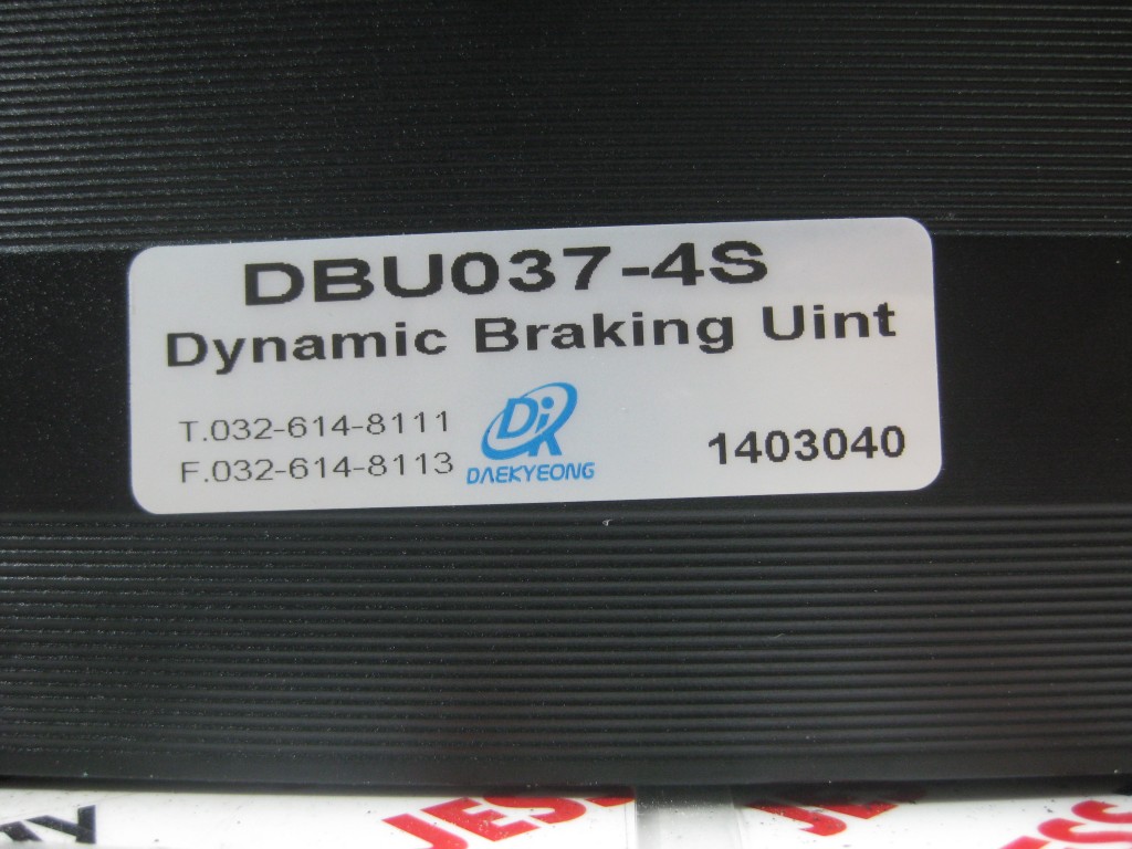Image #2 of Repair DAEKYEONG DBU037-4S DYNAMIC BREAKING UINT in Malaysia, Singapore, Thailand, Indonesia