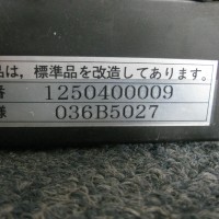 Repair TAKASAGO UX020-100 DC REGULATOR in Malaysia, Singapore, Thailand, Indonesia