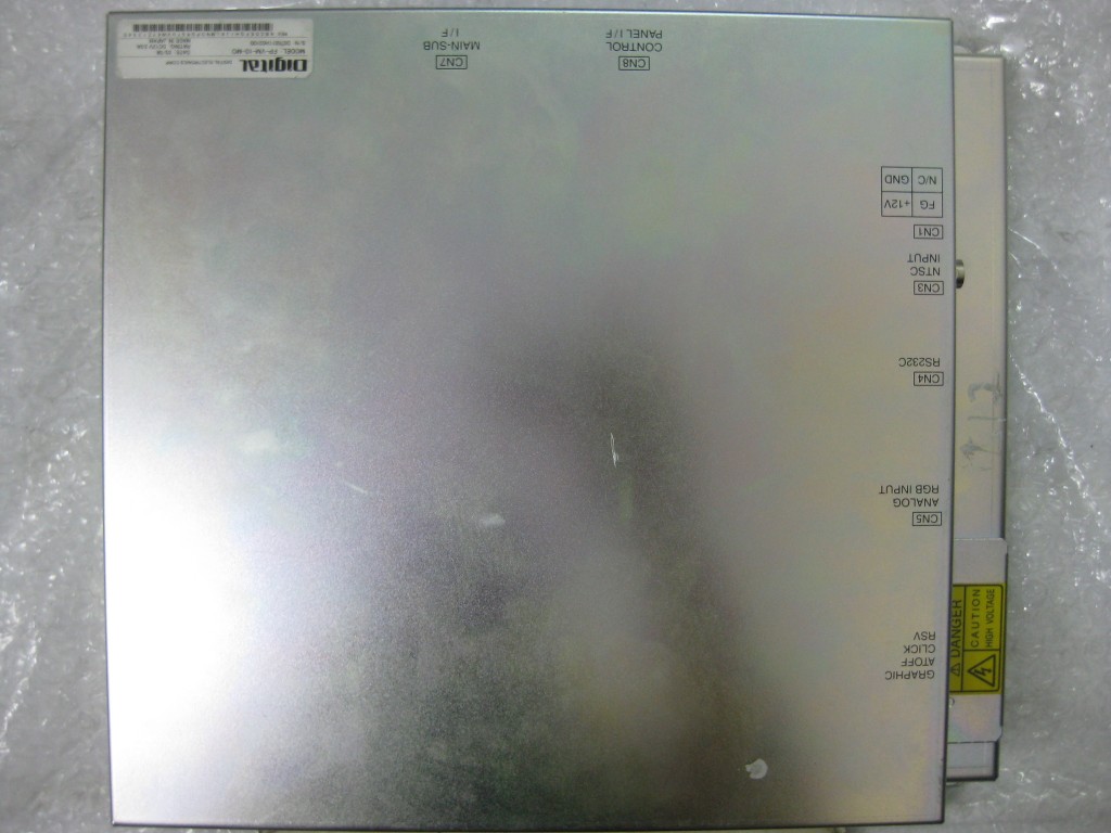 Image #1 of Repair Digital Electronics Corp FD-VM-10-MD Display in Malaysia, Singapore, Thailand, Indonesia