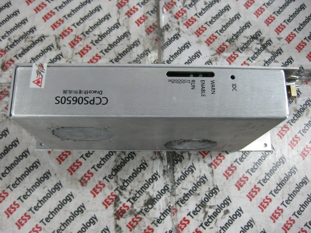 Image #1 of Repair DRACO CCPSO650S LASER PRINT 20W in Malaysia, Singapore, Thailand, Indonesia