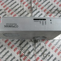 Repair DRACO CCPSO650S LASER PRINT 20W in Malaysia, Singapore, Thailand, Indonesia