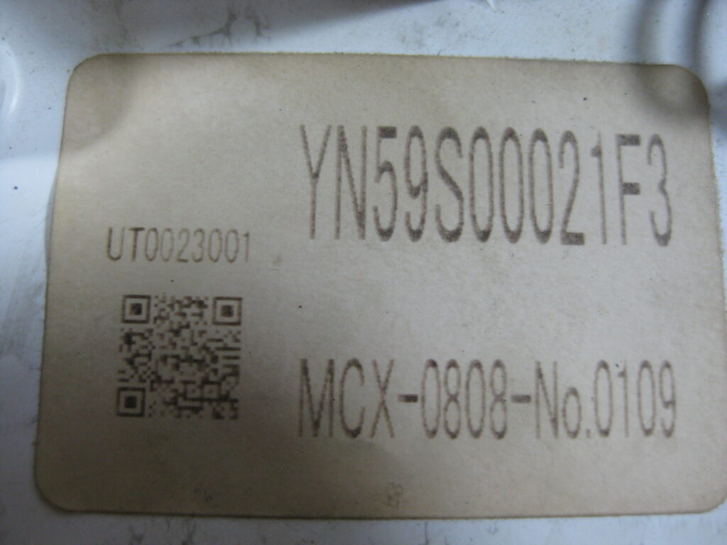 Image #4 of Repair - YN59500021F3 EXCAVATOR CONTROL MONITOR in Malaysia, Singapore, Thailand, Indonesia