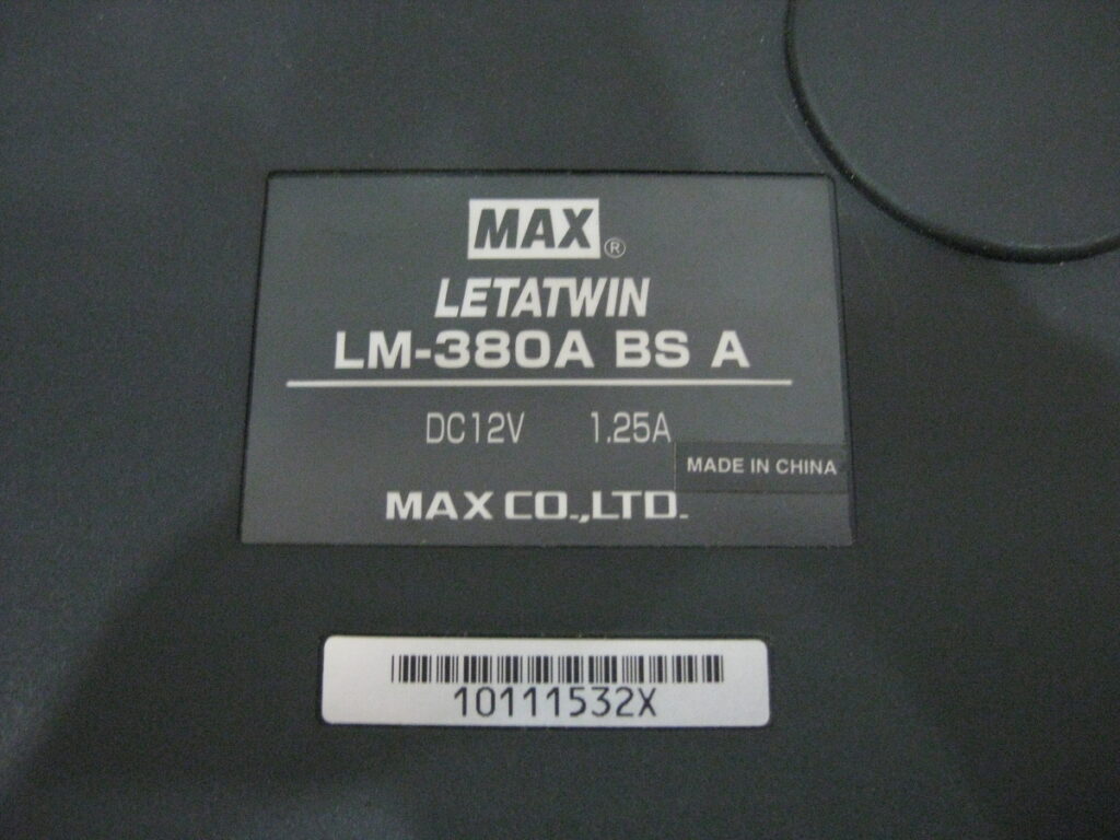 Image #1 of Repair MAX LM380A LETATWIN FERRULE PRINTING MACHINE in Malaysia, Singapore, Thailand, Indonesia