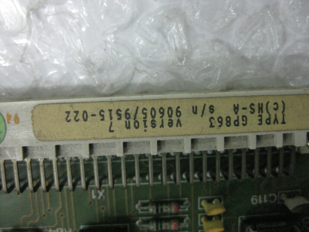 Image #2 of Repair - GP863 P.C. Board in Malaysia, Singapore, Thailand, Indonesia