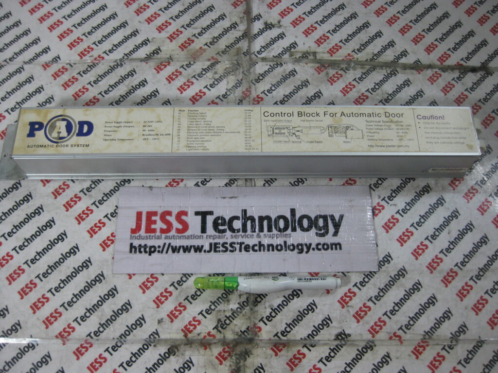 Image #3 of Repair PAD - AUTOMATIC DOOR SYSTEM in Malaysia, Singapore, Thailand, Indonesia