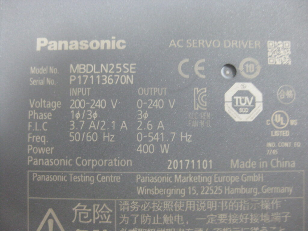 Image #4 of Repair PANASONIC MBDLN25SE AC SERVO DRIVER in Malaysia, Singapore, Thailand, Indonesia