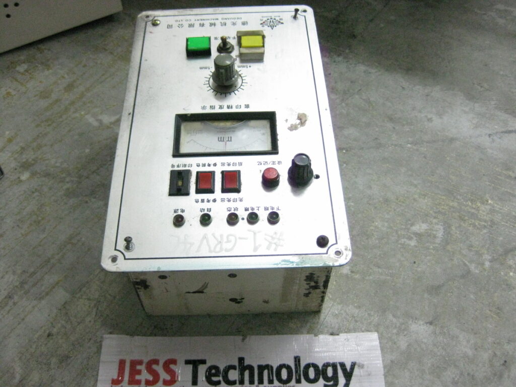 Image #4 of Repair - - PHOTO-EYE CONTROL BOX in Malaysia, Singapore, Thailand, Indonesia