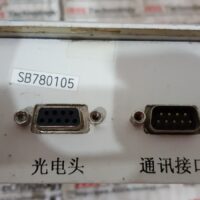 Repair – ARC-06S PHOTOEYE in Malaysia, Singapore, Thailand, Indonesia