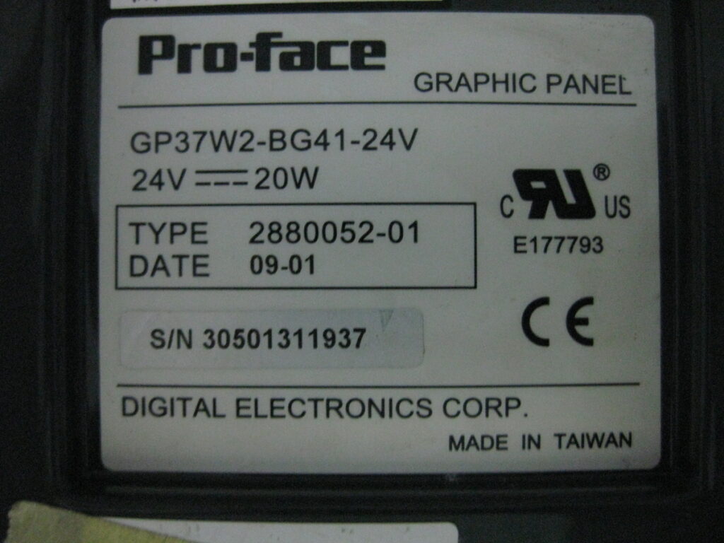 Image #2 of Repair PROFACE 2880052-01 PROFACE DISPLAY in Malaysia, Singapore, Thailand, Indonesia