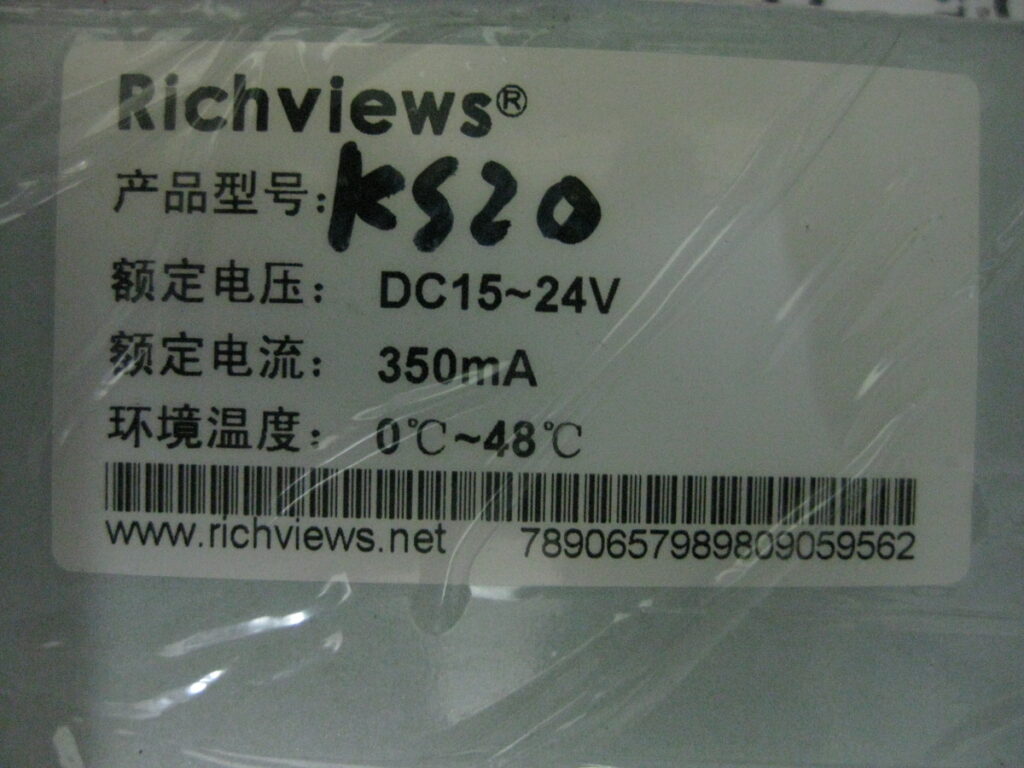 Image #2 of Repair Richviews KS20 Control Panel in Malaysia, Singapore, Thailand, Indonesia