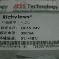 Repair Richviews FS20 FULL COMPUTER CONTROL SYSTEM in Malaysia, Singapore, Thailand, Indonesia