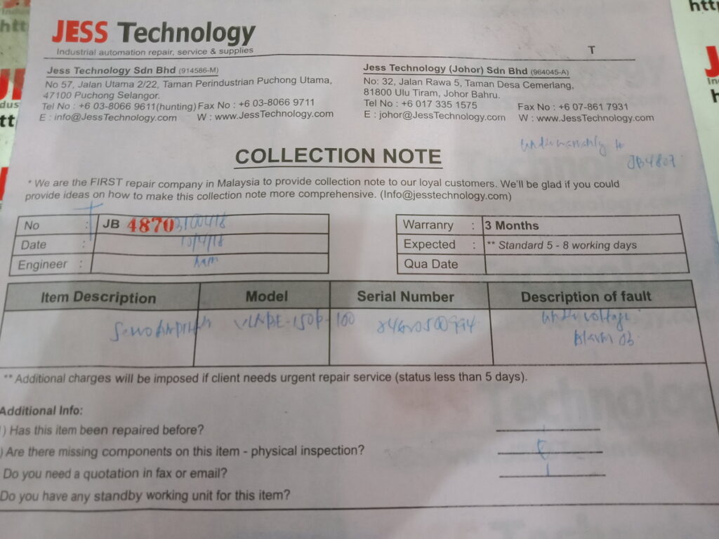 Image #1 of Repair Velconic VLNBE-150P-100 SERVO AMPLIFIER in Malaysia, Singapore, Thailand, Indonesia
