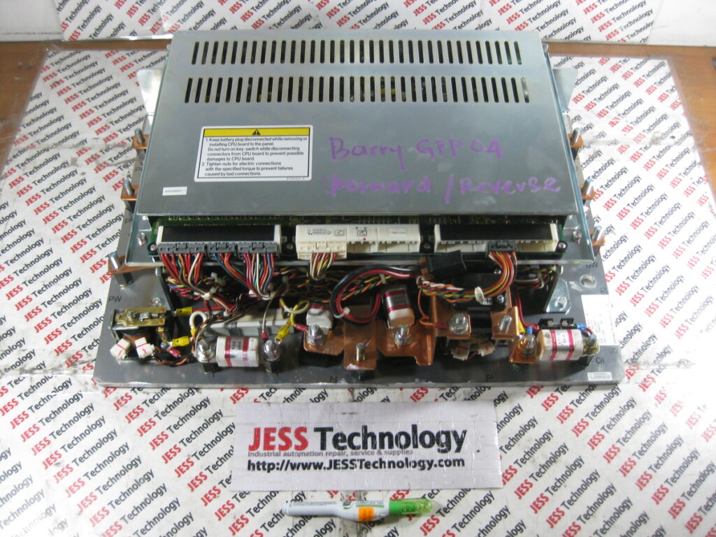 Image #1 of Repair SINFONIA TECHNOLOGY 550071645 CONTROL UNIT in Malaysia, Singapore, Thailand, Indonesia