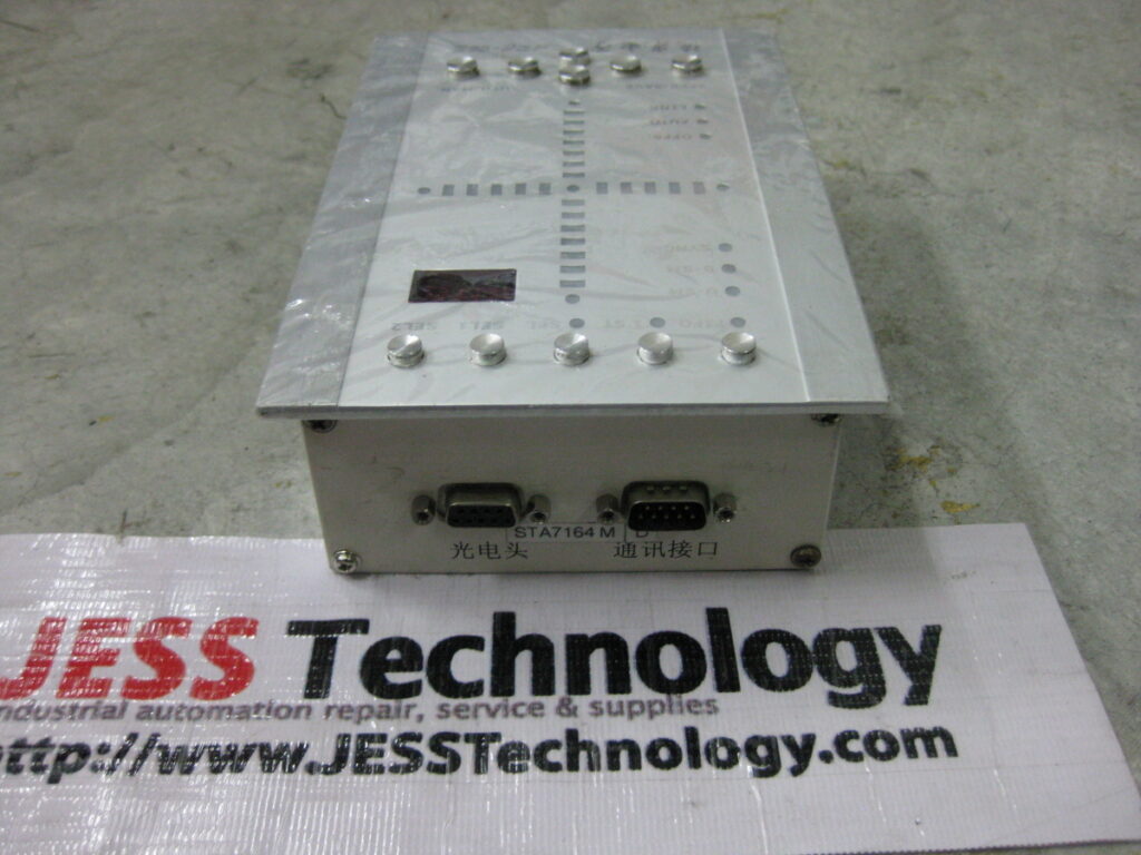 Image #4 of Repair - ARC-06S PHOTOEYE CONTROL BOX in Malaysia, Singapore, Thailand, Indonesia