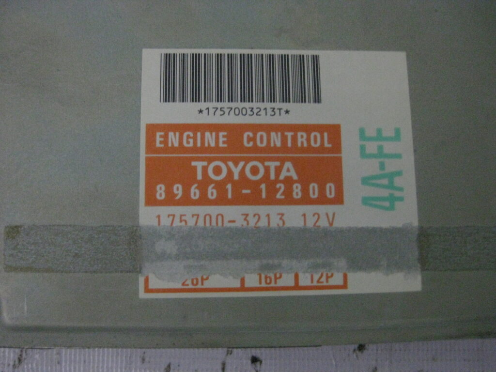 Image #3 of Repair TOYOTA 89661-12800 ENGINE CONTROL in Malaysia, Singapore, Thailand, Indonesia
