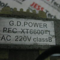 Repair – – TREADMILL CONTROLLER 2 in Malaysia, Singapore, Thailand, Indonesia