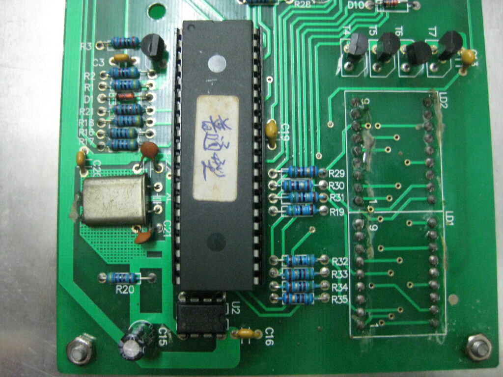 Image #2 of Repair WINON KN050 PAD PRINTER in Malaysia, Singapore, Thailand, Indonesia