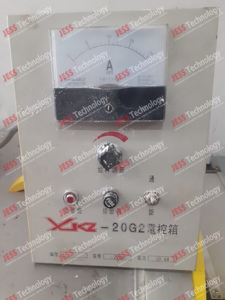 Image #4 of Repair XKZ VIBRATOR CONTROLLER 20G2 Brand: XKZ Vibrator controller Model: 20G2 - in Malaysia, Singapore, Thailand, Indonesia